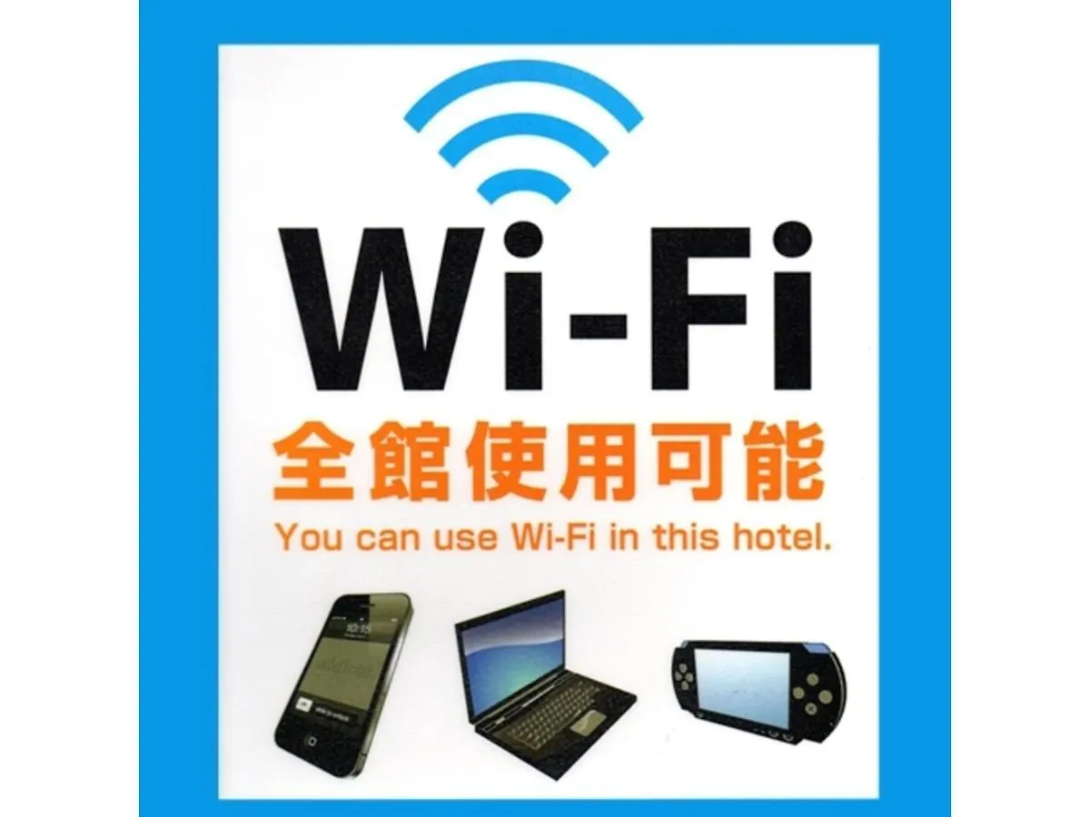 Hotel Park Side Hiroshima Peace Park - Vacation Stay 92129V Japan