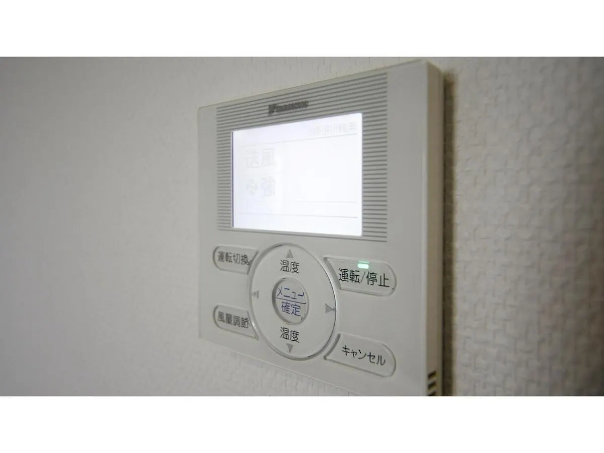 Hotel Park Side Hiroshima Peace Park - Vacation Stay 92129V 0*,  Japan